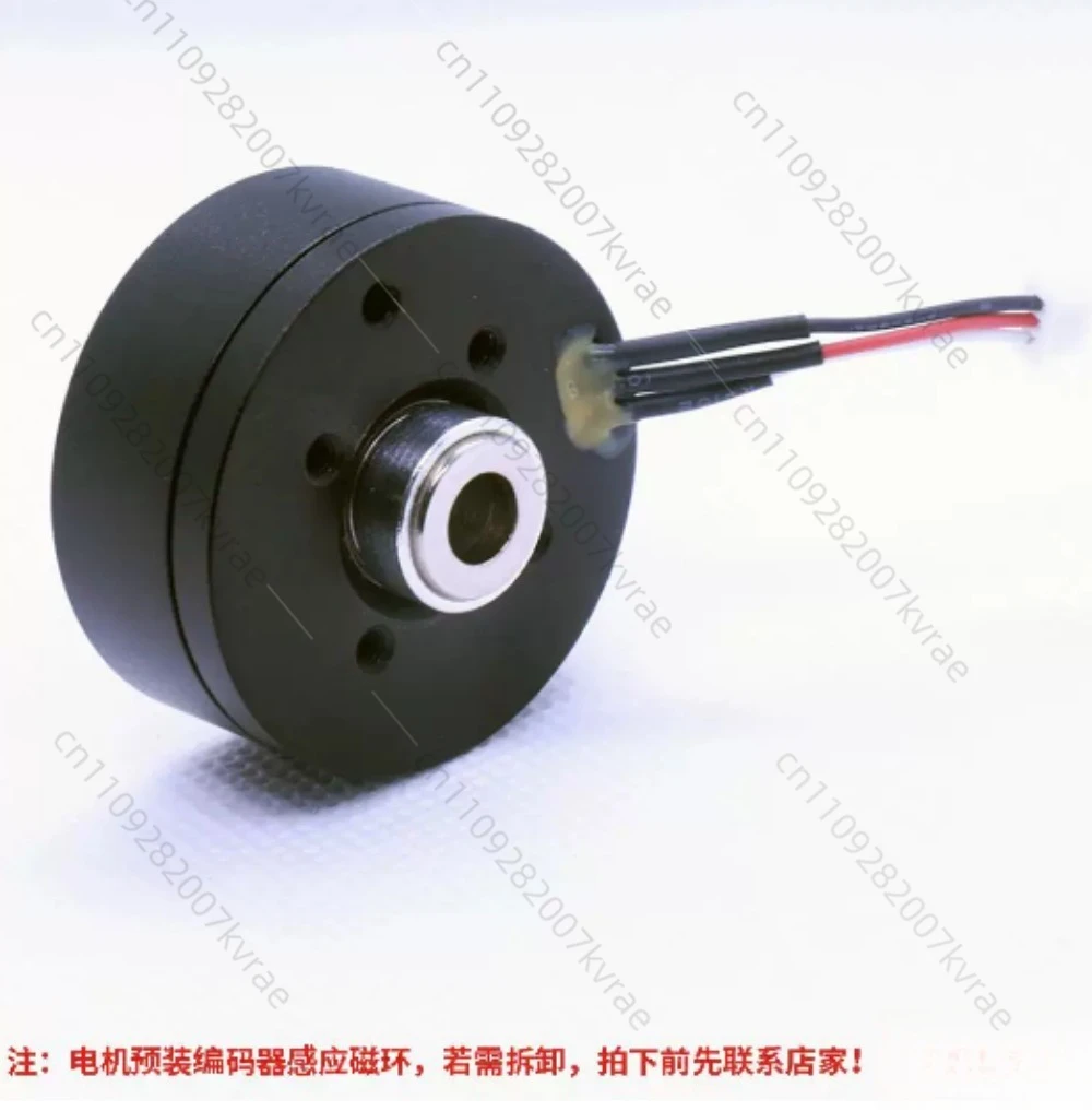 2804 Outer Rotor BLDC Motor – Hollow Shaft Kit with AS5600 Encoder & Hall Sensor, FOC Control Compatible