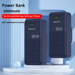 30000mAh Power Bank With DC 12V Output For Fan Vest Cooling Clothing Vest External Battery Powerbank for Xiaomi iPhone Samsung