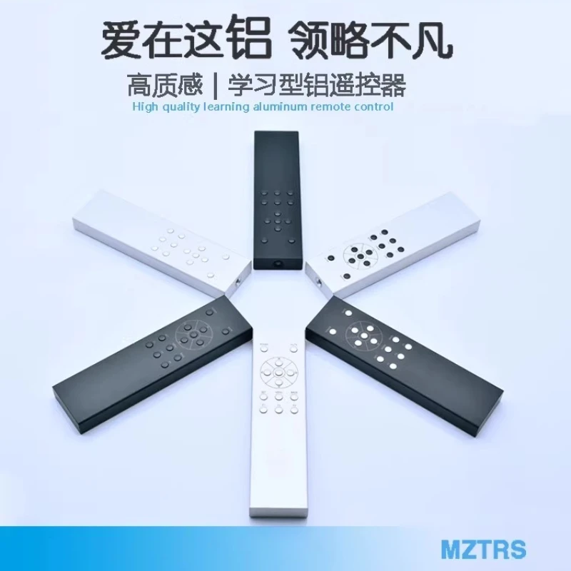 Universal learning remote control - aluminum alloy infrared for audiophiles, preamp amplifiers, cddvd players, and tvs