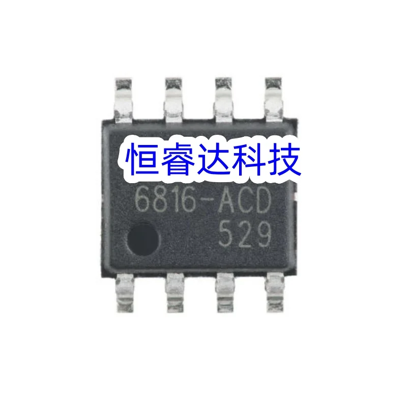 MT6816CT-ACD MT6816CT ACD MT6816 SOP New Original Genuine Ic