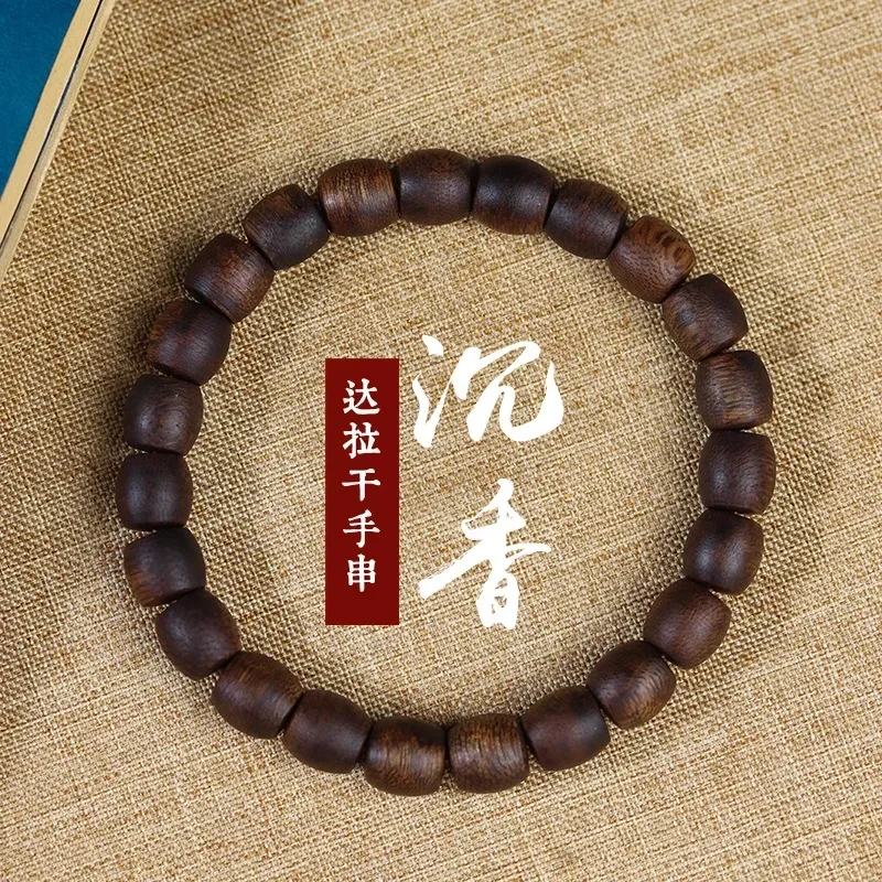 Tarakan-pulsera de madera de agar Kyara, material antiguo natural, barril con forma de bulto, cuentas de Buda sumerjadas de nueve puntos, diversión