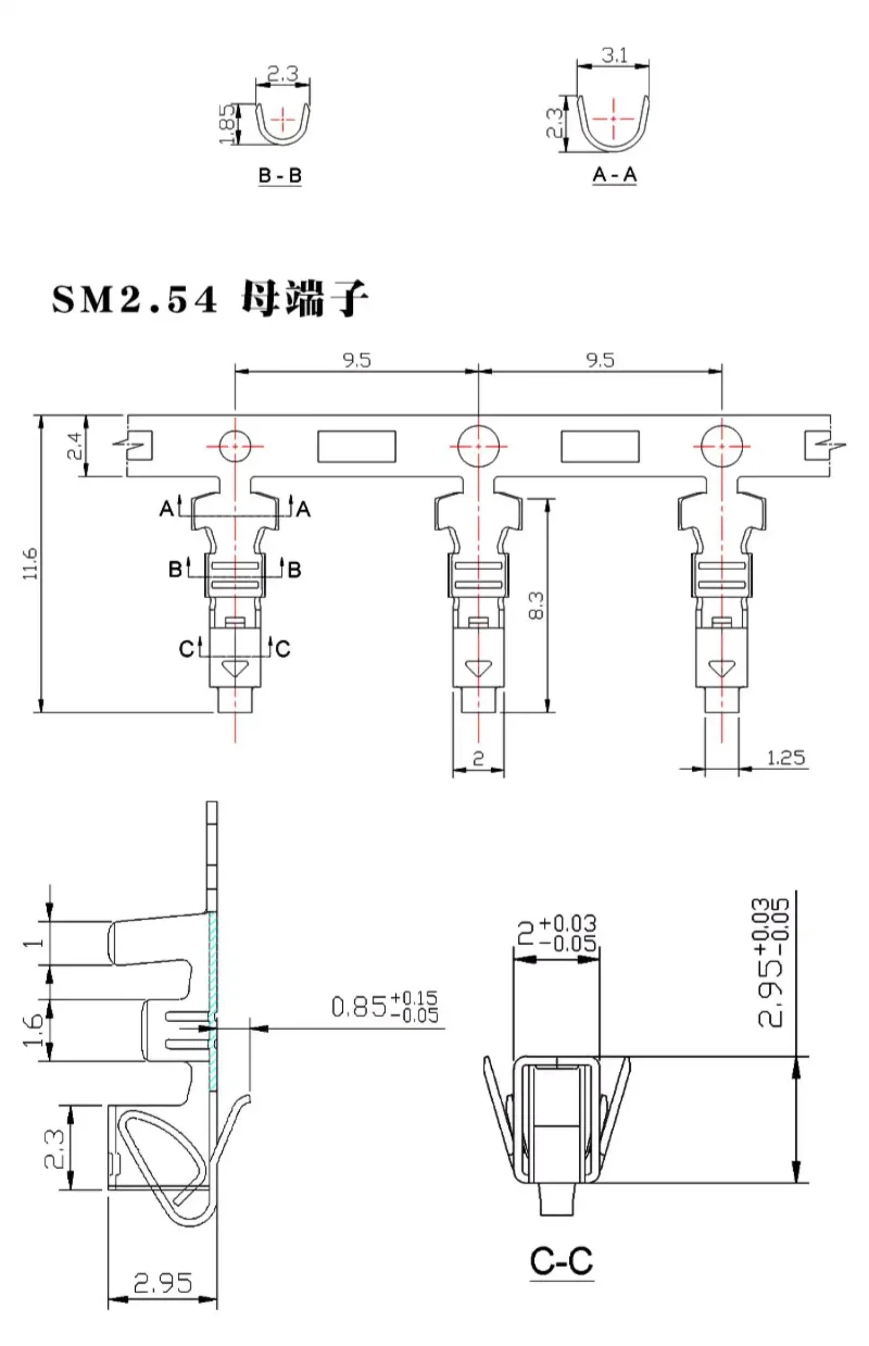 20 Stück SM Stecker- und Buchsenverbinder 2,54 mm Air-Docking-Batterieladeschnittstelle 3/5/6P Spielzeug-LED-Licht – Detail 3