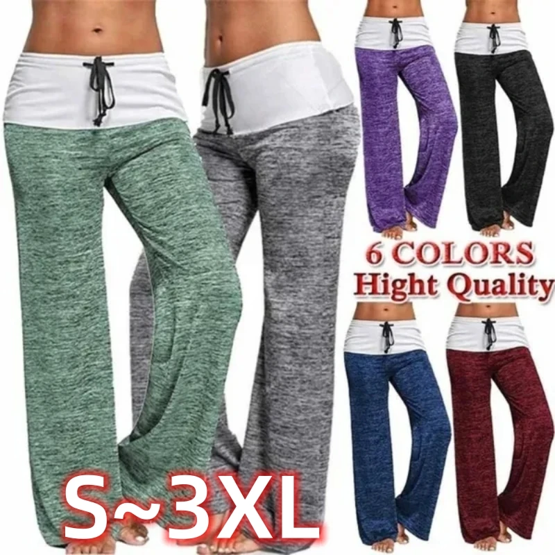 

2024 Fashion Patterned Women's Loose Yoga Wide Leg Pants Drawstring Casual Sports Jogging Long Pant