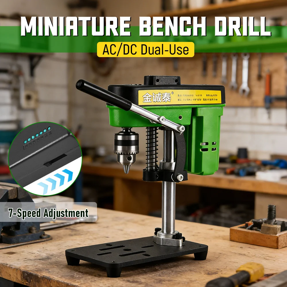 Portable Mini Bench Drill Press 7-Speed AC/DC Dual-Use High Precision Drilling Machine Desktop Drill for Home, Hobby & Workshop