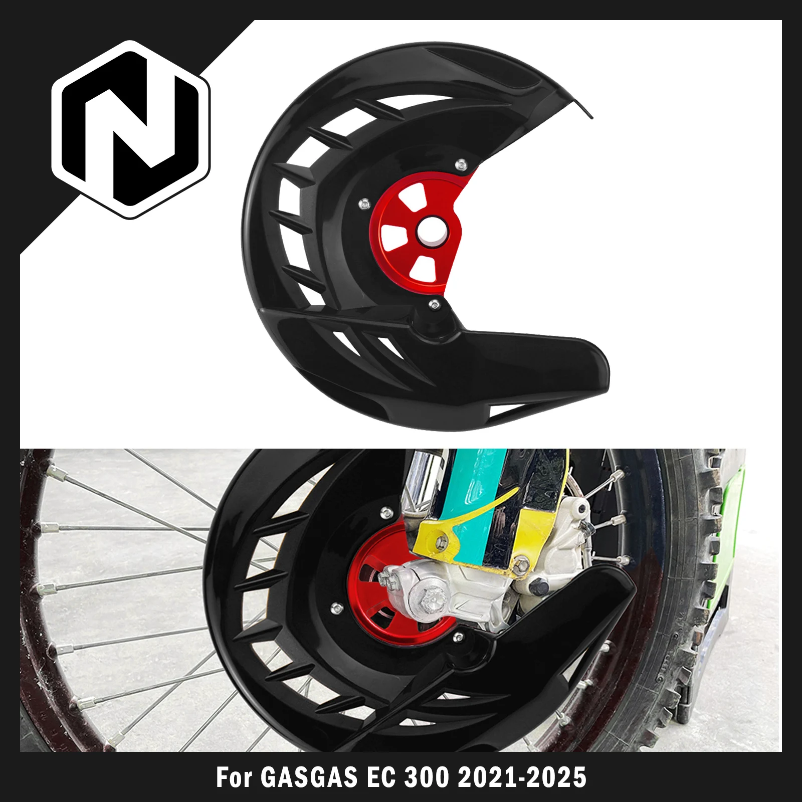 For GasGas EC 300 EC 250 ECF 350 MC 125 MC250F EXF 350 450 2021-2025 Front Brake Disc Guard For KTM EXC 300 For Husqvarna TE 300