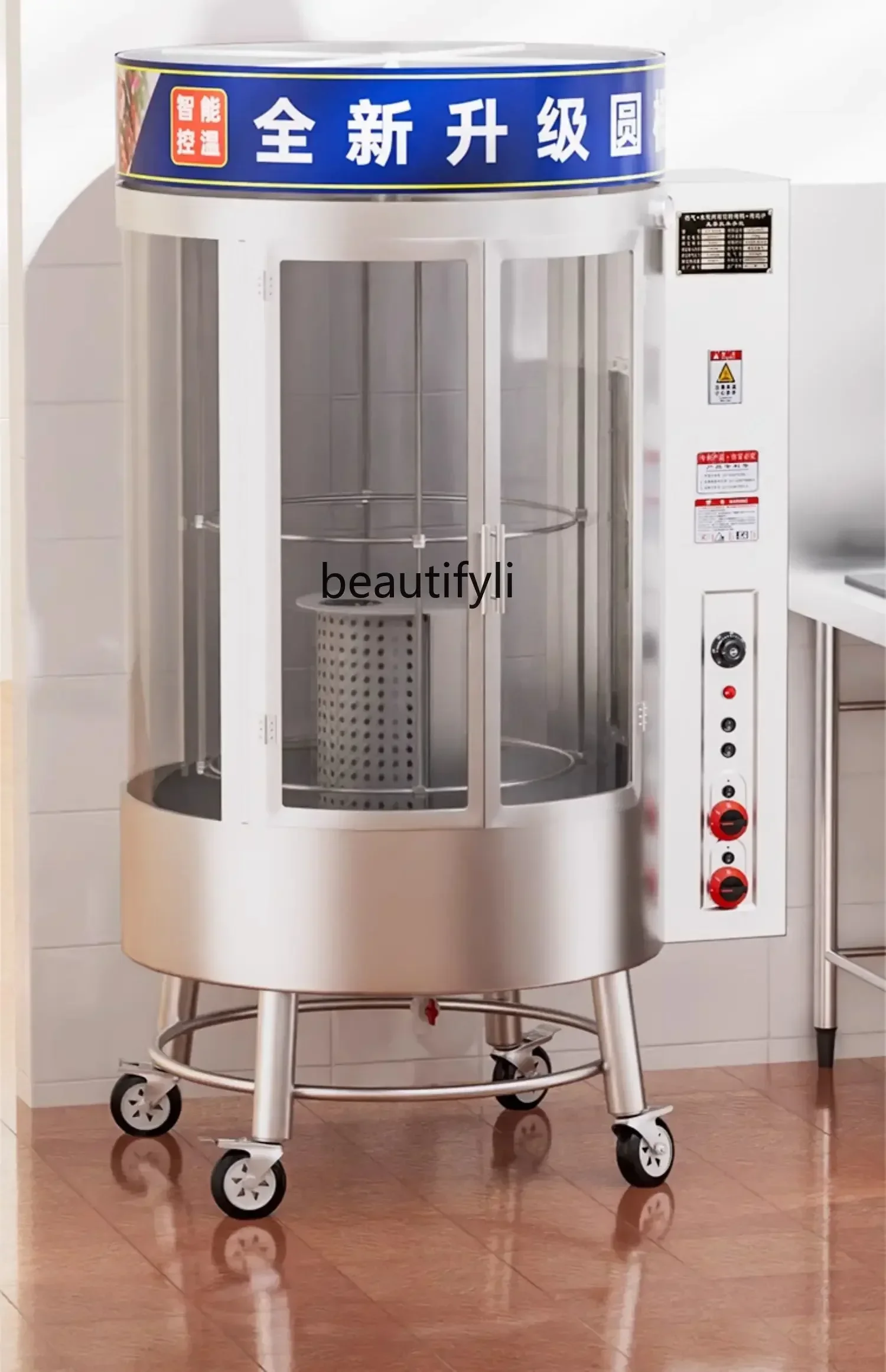 182Q Roast duck oven Commercial electric gas oven Automatic rotating charcoal roast chicken oven