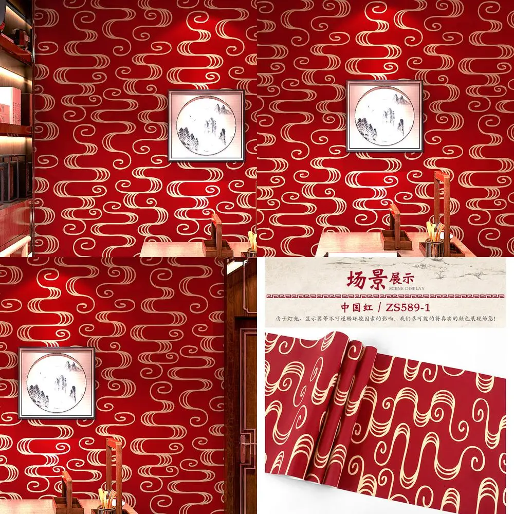 New Chinese Style Retro Wallpaper Vintage Classical Zen Tea Room Restaurant Red TV Background Wall Paper