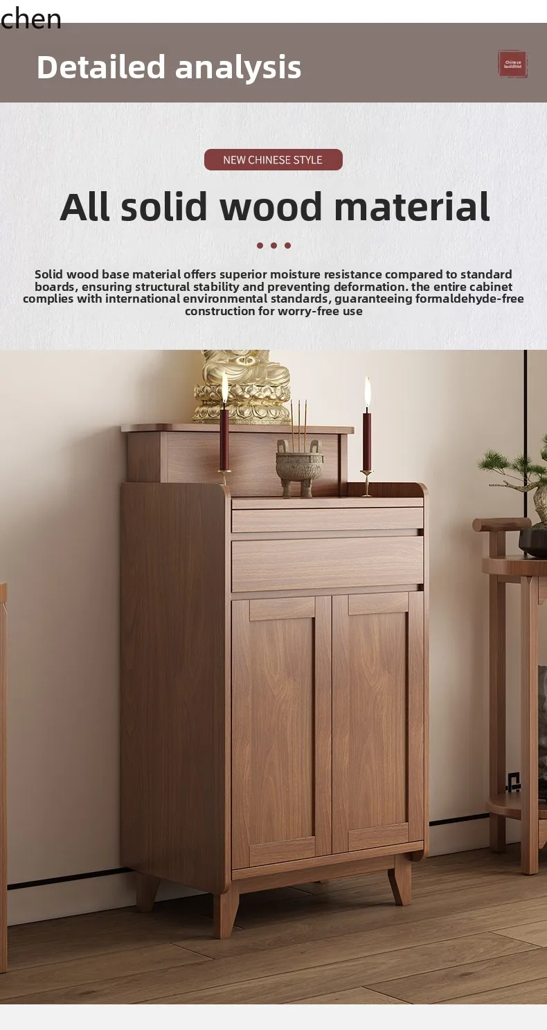 YFY  Style Solid Wood  Altar Incense Table Home Use Worship   Incense  Altar Small Living Room