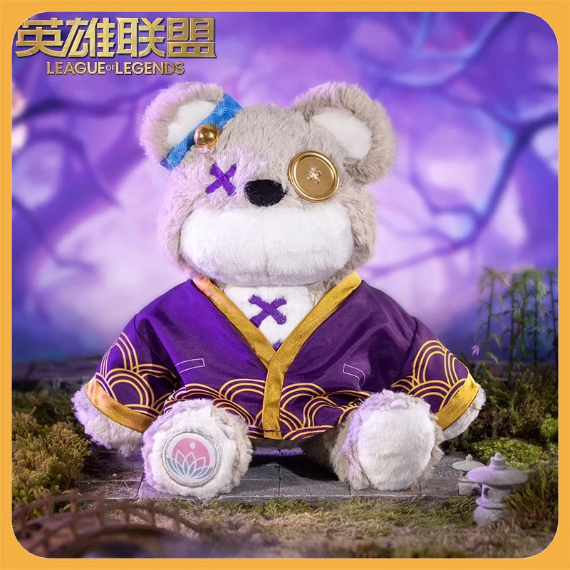 

League of Legends LOL Spirit Blossom Tibbers Plush Doll Game Peripherals 30cm