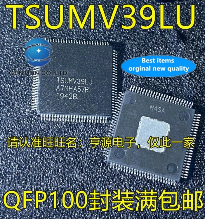 

5 шт. TSUMV39LU QFP100 ЖК-блок питания IC в наличии 100% новый и оригинальный