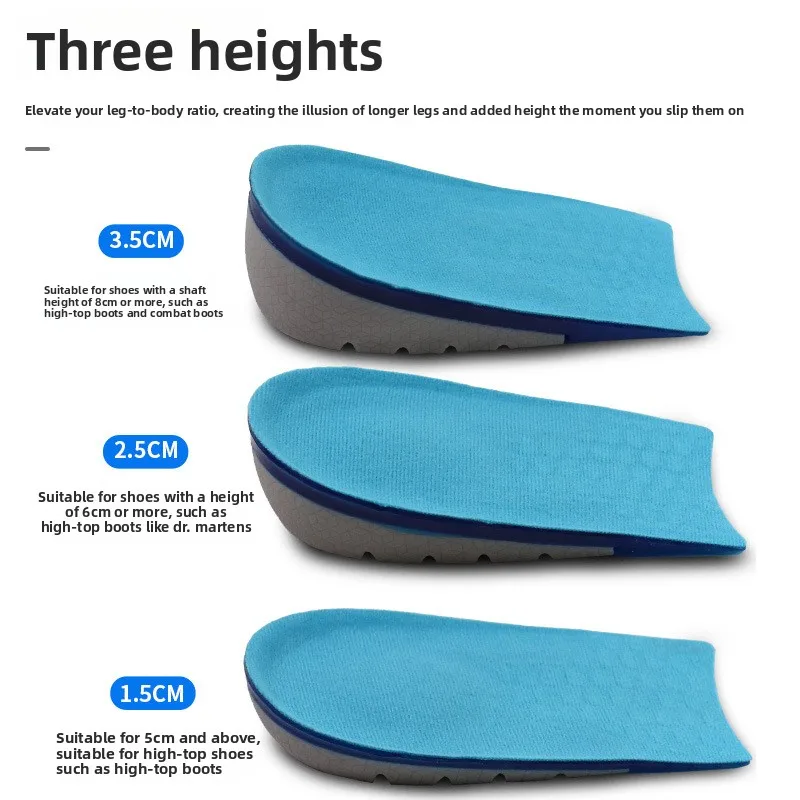 inner height-increasing pad, heel breathable and dry, invisible and comfortable sportsHeel heightening insoles for shoes