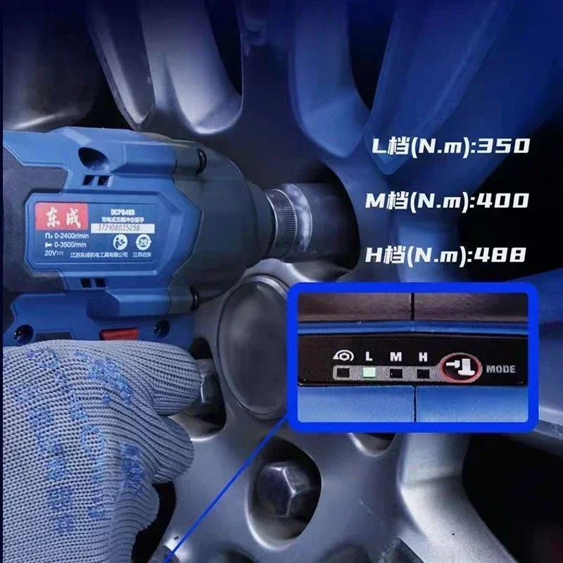 Dongcheng DCPB488 Cordless Impact Wrench Brushless Auto Stop Reverse 3 Speed Adjustable 20v Torque 488Nm 2400rpm 3500T/min