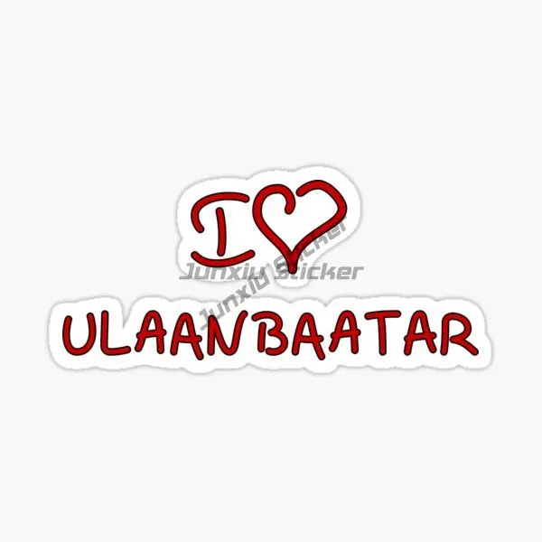 Mongolia ULAANBAATAR National Flag and Emblem Scenic Adventure Car Stickers Vinyl Waterproofing Self-adhesive Flower Decal