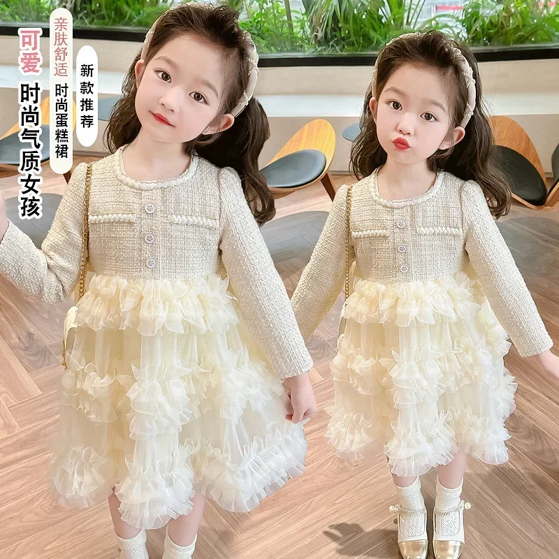 

2024, абсолютно новое многослойное сетчатое платье-пачка для маленьких девочек, элегантные детские весенне-осенние платья для дня рождения, детская одежда, платье