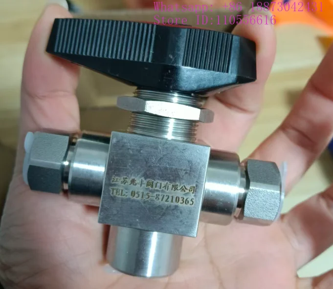 Natural gas filling station accessories CNG three-way gun valve, two-position three-way gas gun valve 83F-1/4NPT 1PCS