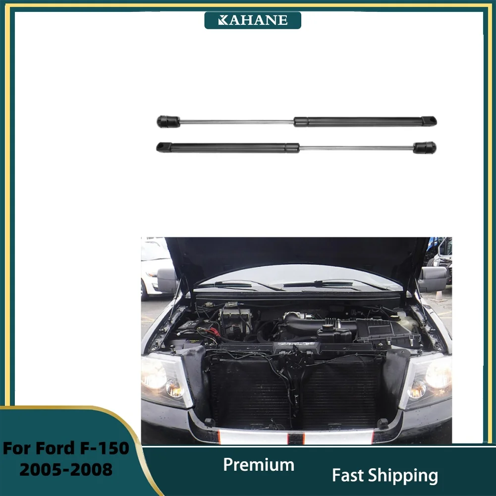 2pcs Hood Lift Supports for Ford F-150 2005-2008 Front Bonnet Gas Struts Shocks 4L3Z16C826AA Car Accessories