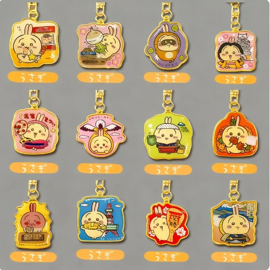 

Chiikawa Japan Region Metal Keychain featuring Usagi Character - Cute Style Fully Highlighted, Exquisite Pendant Gift