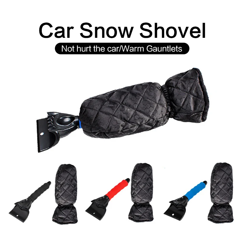 Ice Scraper Auto Car Winter Cleaning Tool Ice Scraper For Camping Home Outdoors Shovel Windshield Snow Removal Accessories Kit