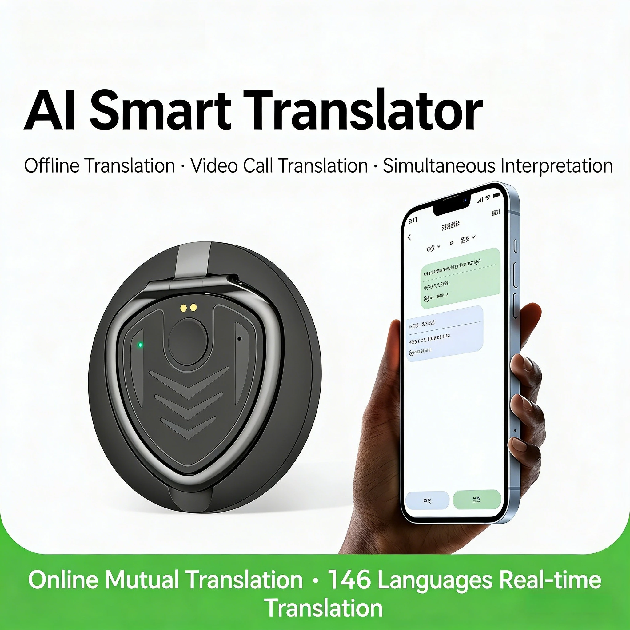 

New Smart AI Translation Machine: Offline, Photo & 146-Language Simultaneous Translation