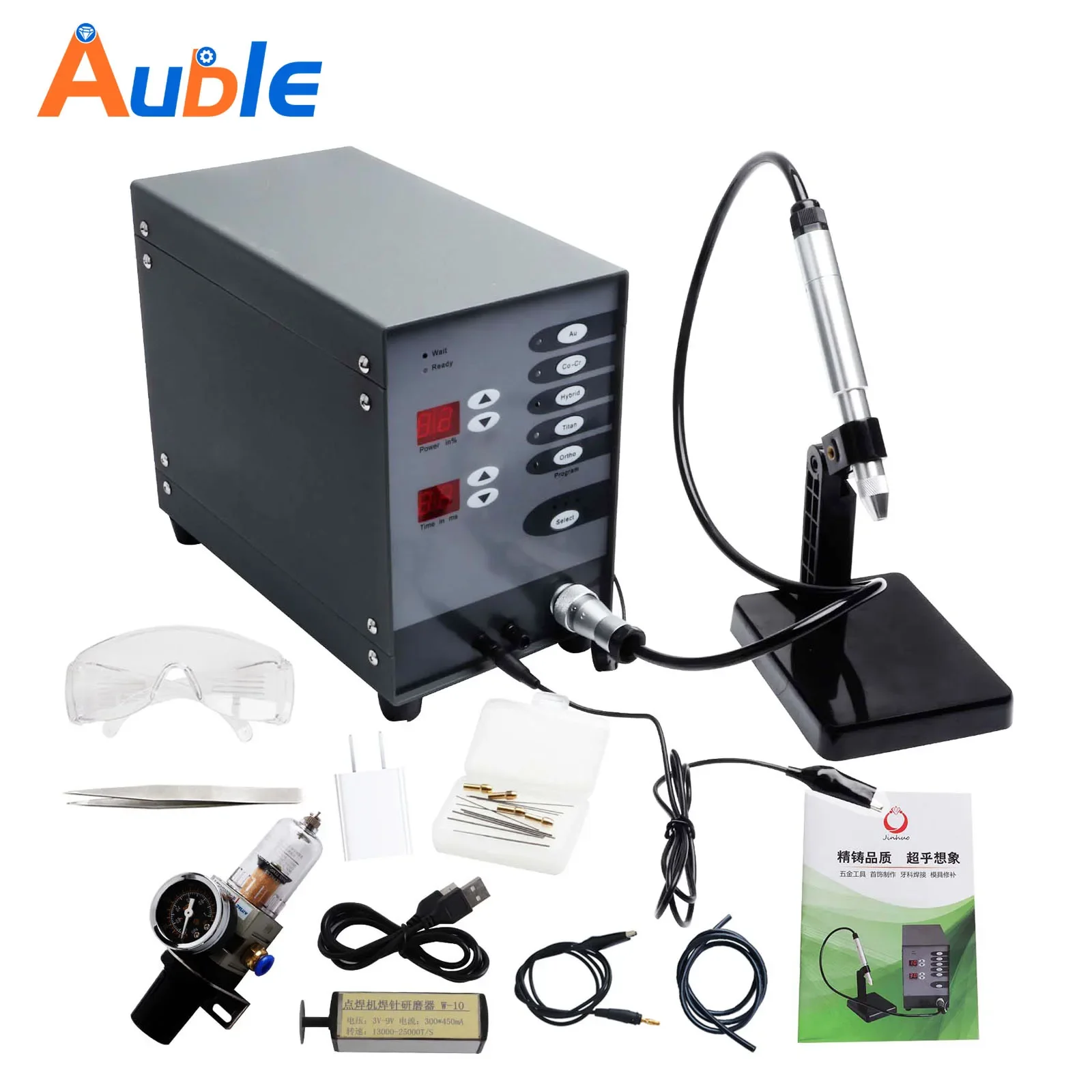 Automatic Numerical Control Touch Pulse Argon Arc Spot Welder Jewelry Spot Welding Machine For Gold Silver Eyeglass Repair