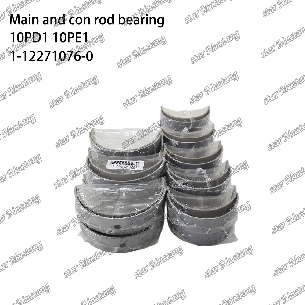 10PD1 10PE1 Main Bearing And Connecting Rod Bearing 1-12271076-0 Suitable For Isuzu Engine Parts