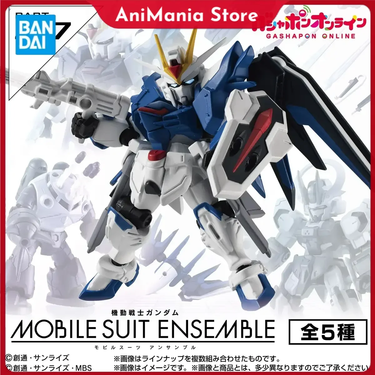 Bandai ในสต็อก Original ชุดสูทมือถือ GUNDAM ENSEMBLE MSE27 อะนิเมะ Action Figures ของเล่น PVC ของขวัญสะสมสําหรับชายหญิง
