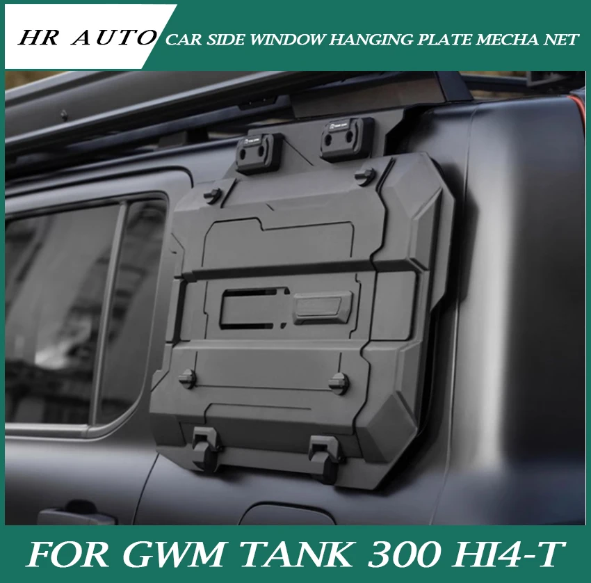 Auto Side Window Expansion Rack Camping Table Plate Fit for Tank 300 Hi4t Modified Car Side Window Hanging Plate Mecha Net