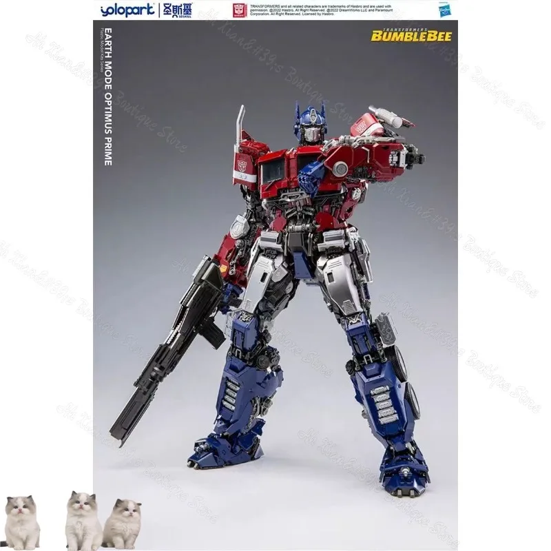 In Stock Transformation YOLOPARK SOSKILL Earth Mode Op Assemble 800+ Parts 30CM Super Movable Outer Armor Linkage Action Figure