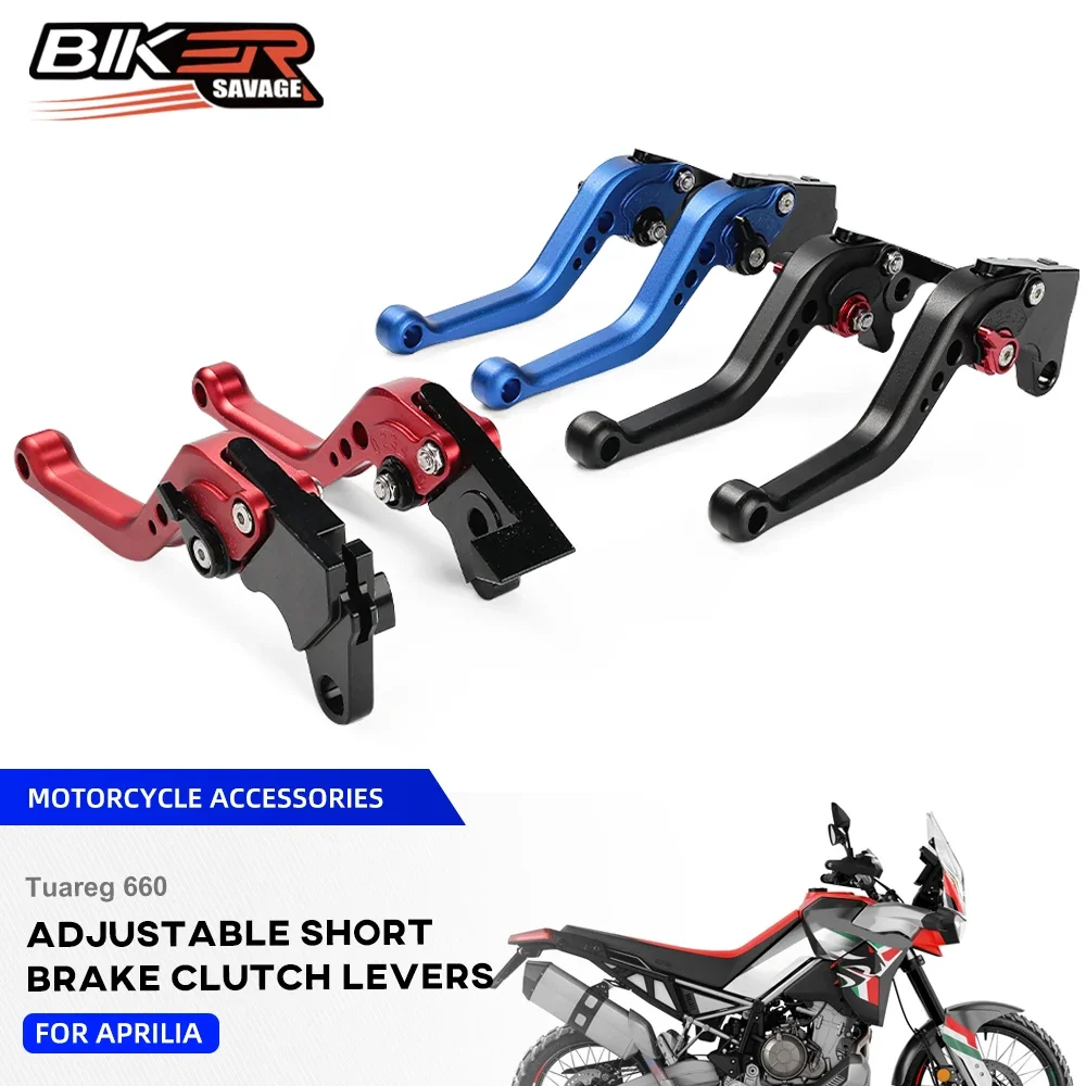 For Aprilia Tuareg 660 Clutch Brake Levers 2021-2024 Motorcycle Adjustable Short Brake Handles Control Kit Tuareg660 2023