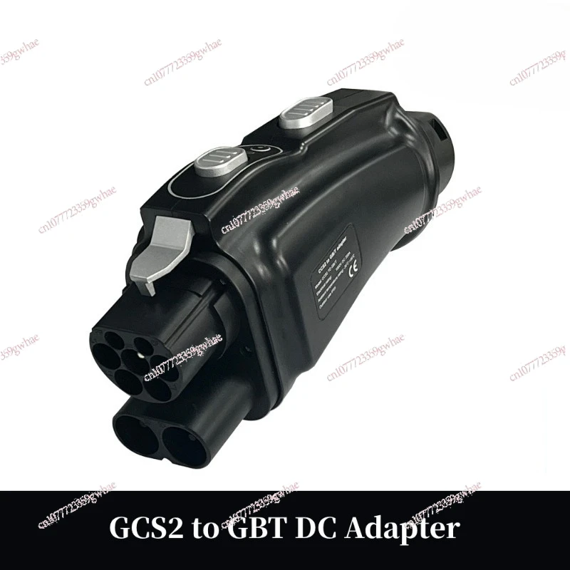 

Адаптер CCS2 к GBT DC EV 250 А Адаптер для быстрой зарядки постоянного тока в национальный стандарт
