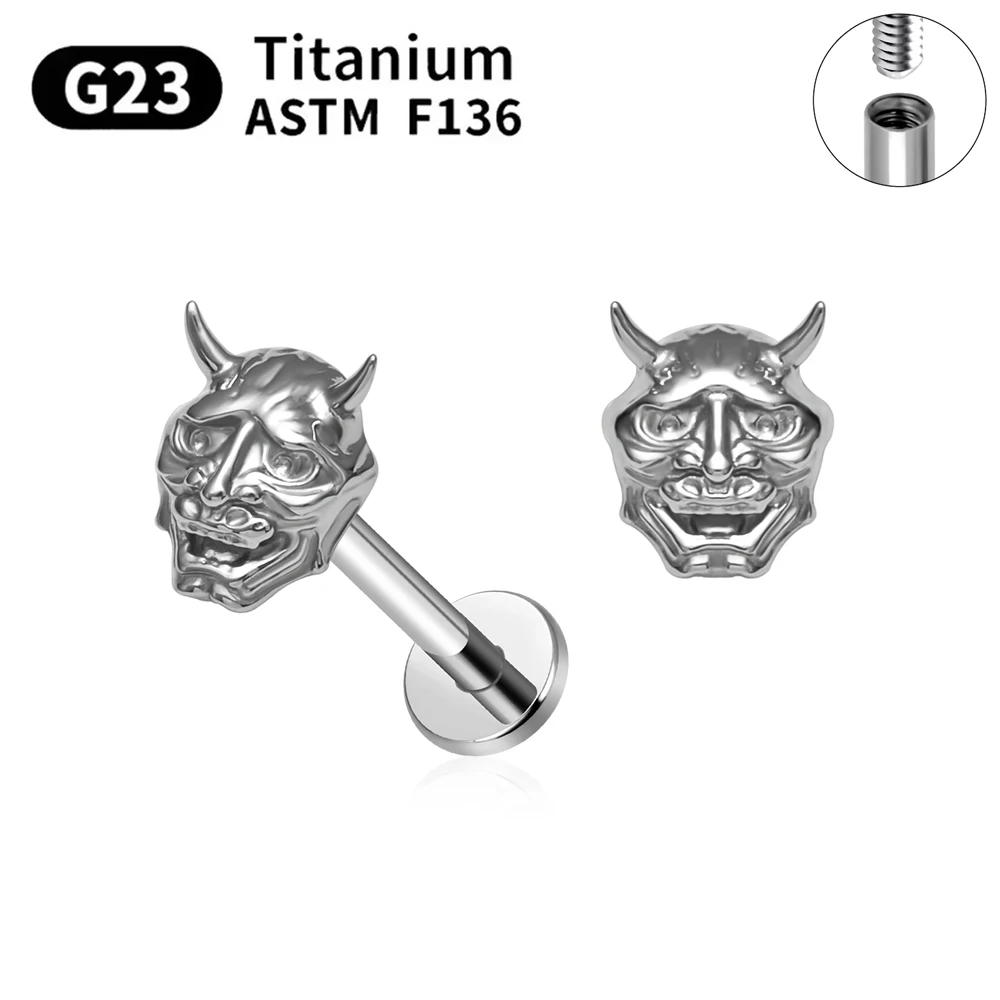 ASTM F136 G23 Titanium punk retro Labret Nasal Nail Stud Earrings for women Piercing Body Jewelry Cartilage Helix Tragus