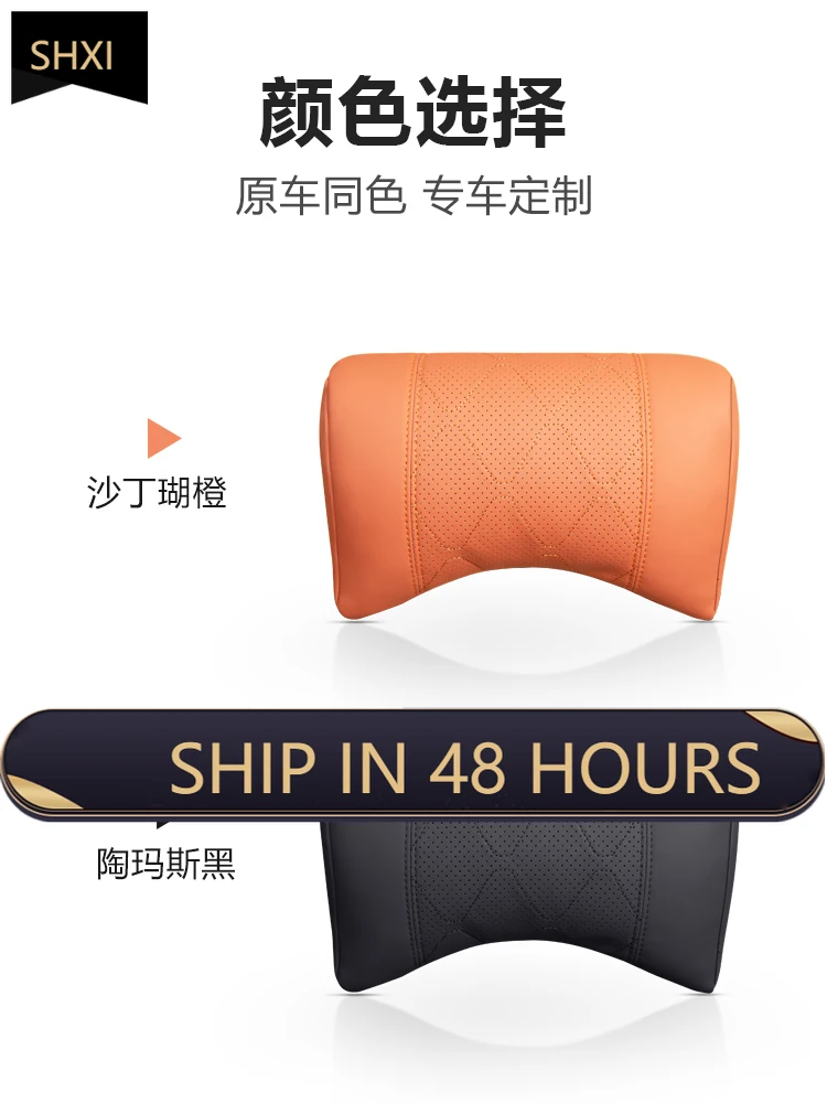 Good Quality New For BYD Sealion 7 2024 2025 Car Seat Headrest Neck Support Soft Neck Pillow Back Cushion Lumbar Support Waist P