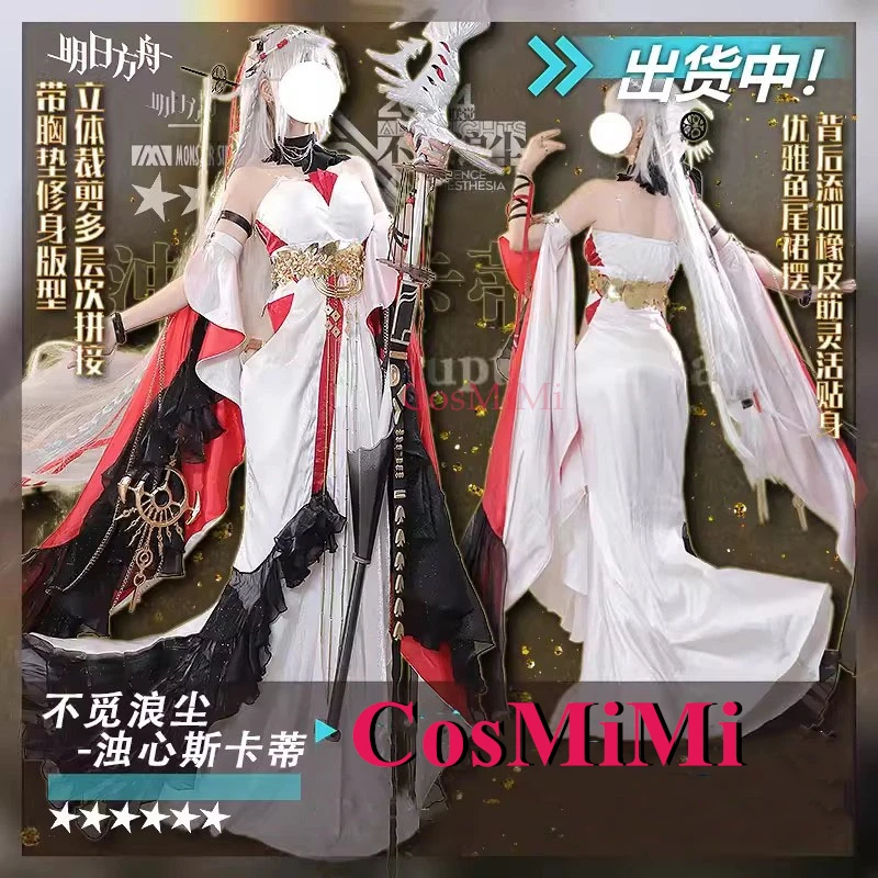 CosMiMi Game Arknights Skadi The Corrupting Heart Cosplay Costume 2024 Ambience Synesthesia Dress Carnival Role Play Clothing