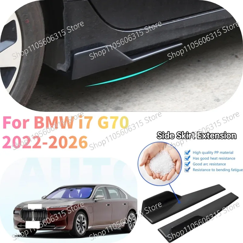 48cm Rear Bumper Splitter Apron Spoiler Side Skirt Extension Lip For BMW i7 G70 2022-2026 Car Styling Accessories