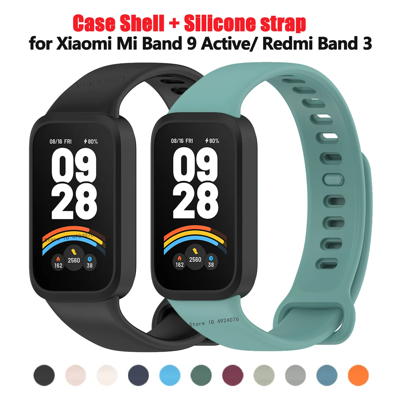 Silicone Strap+casing Shell For Xiaomi Mi Band 9 Active Sport Strap Bracelet For Redmi Band 3 Smartwatch Wristband Accessories