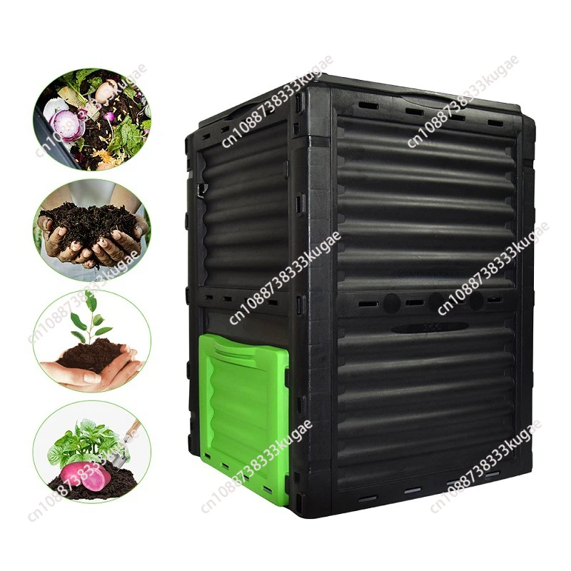 Compost bin Garden courtyard Community deciduous compost bin Vertical bottomless 300L large capacity