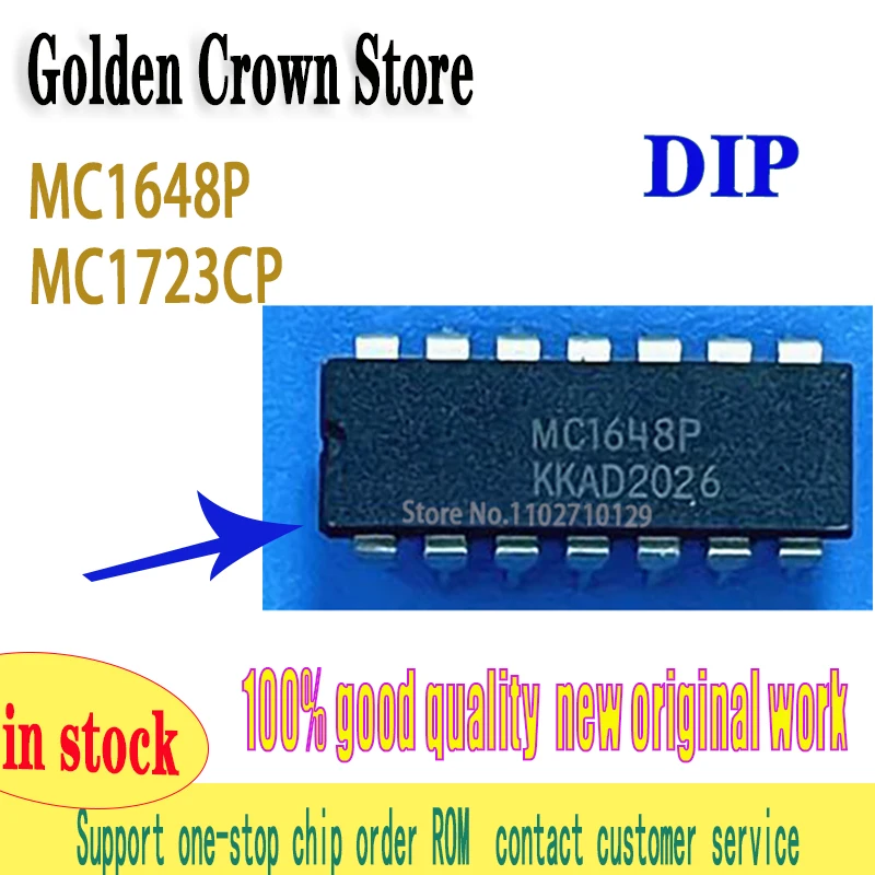 10pcs/lot MC1648P MC1648 MC1723CP MC1723 DIP-14 new original In Stock