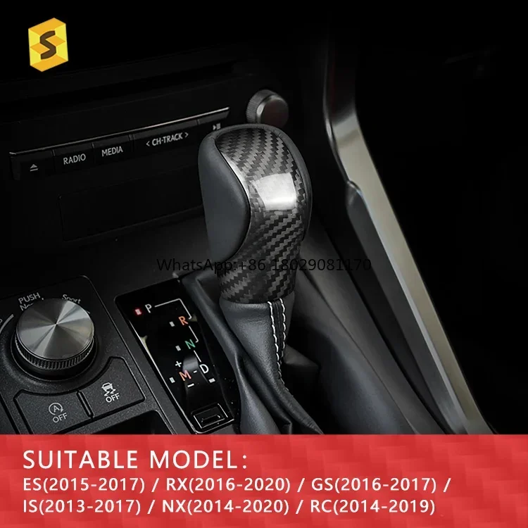 N-LKSS-124 Car Interior Accsori Carbon Fiber Shift Knob For LEXUS  RX GS IS NX GC