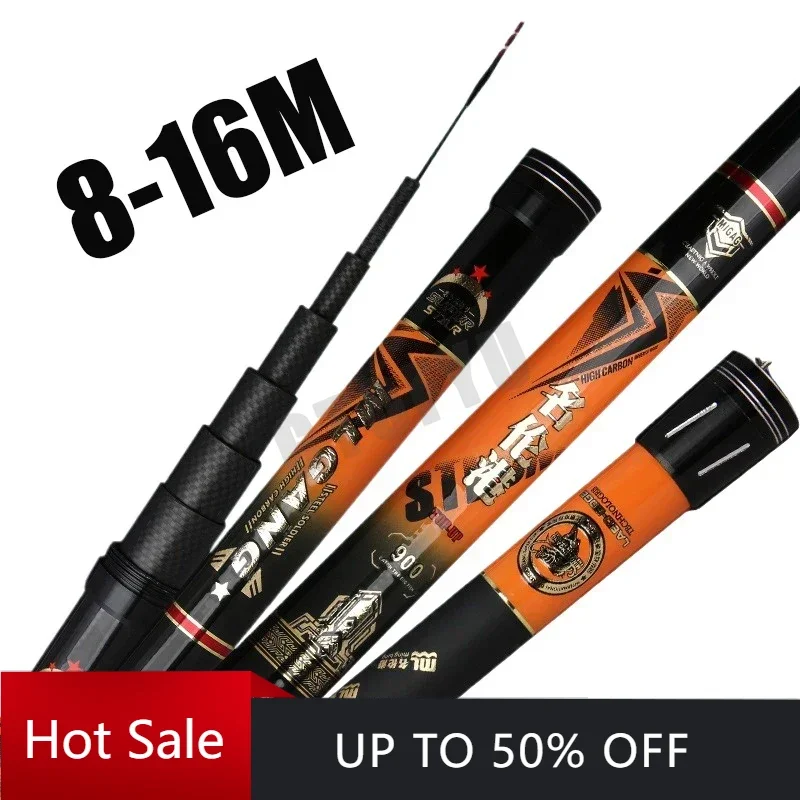 

8M/10M/12M/14M/15M/16M Super Light long Hard 19H Carbon Fiber Hand Fishing Rod high quality Telescopic Fishing Pole Stream Rod