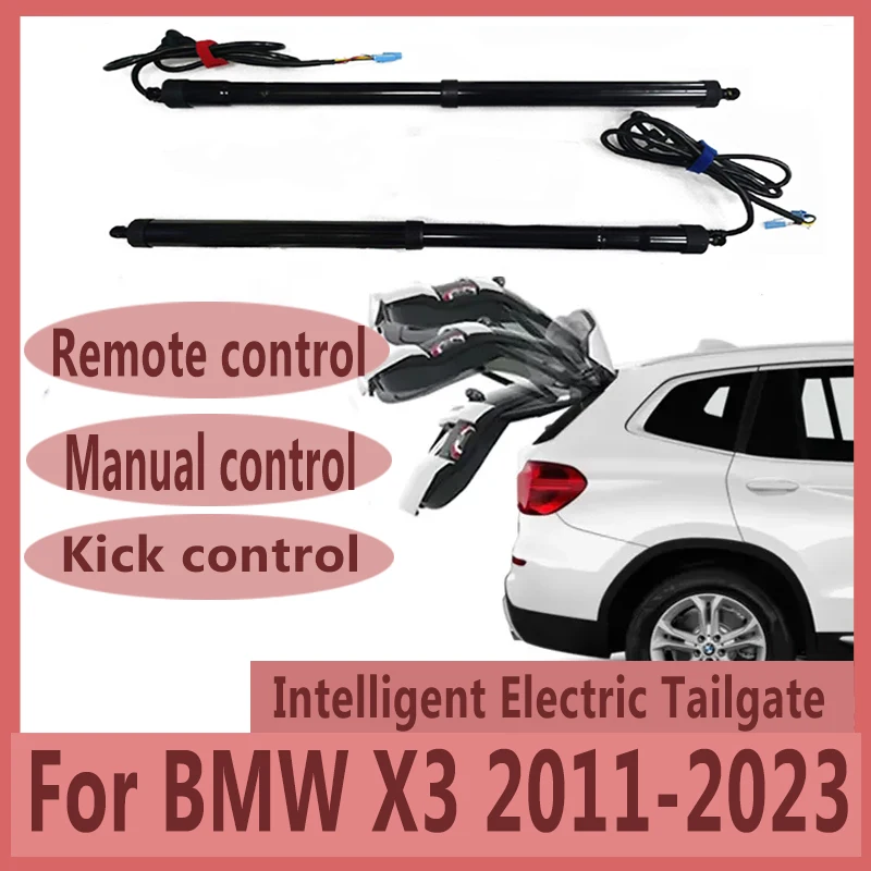 For Car Power Trunk Opening Electric Suction Tailgate Intelligent Tail Gate Lift Strut For BMW X3 F25 2011~2024 Special Tools