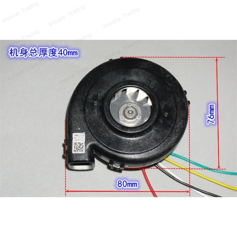 14.4V30W high-power high-speed turbine centrifugal fan 12-18V ball bearing brushless motor turbine fan - view 3