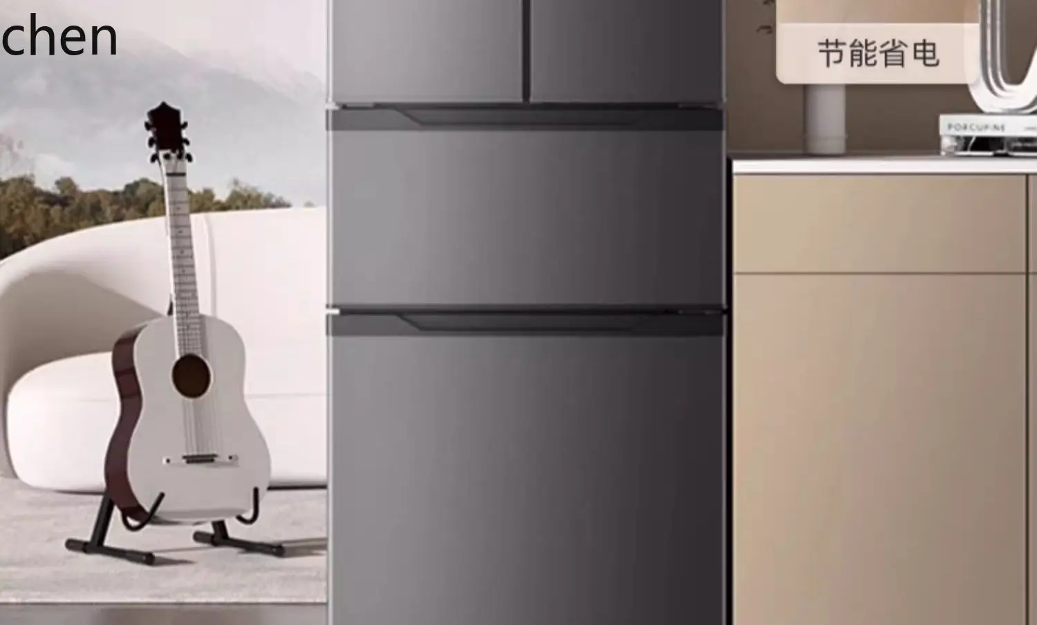 HT refrigerator air-cooled frost-free first-class energy-saving effect double door ultra-thin large-capacity electric embedded