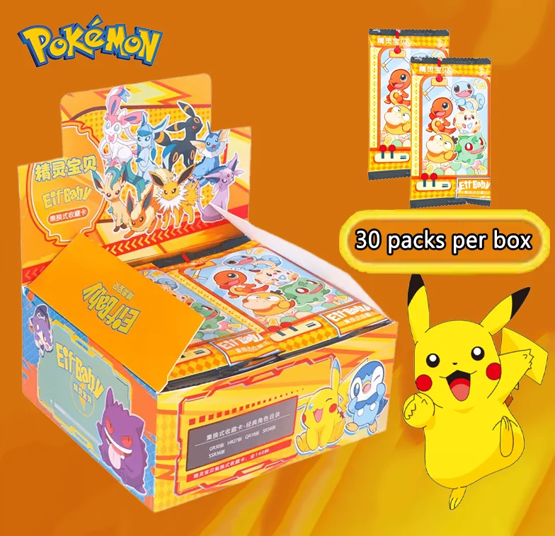 #17 Best Game Collection Cards to Buy In 2026