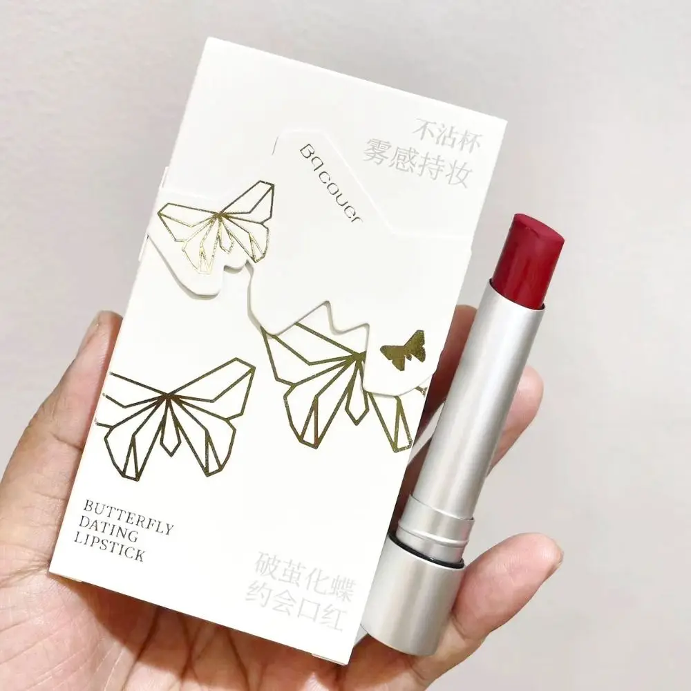 新しいマルチカラーマットリップスティック保湿長持ちベルベットリップグロス保湿防水ヌードダークリップスティックメイクアップ