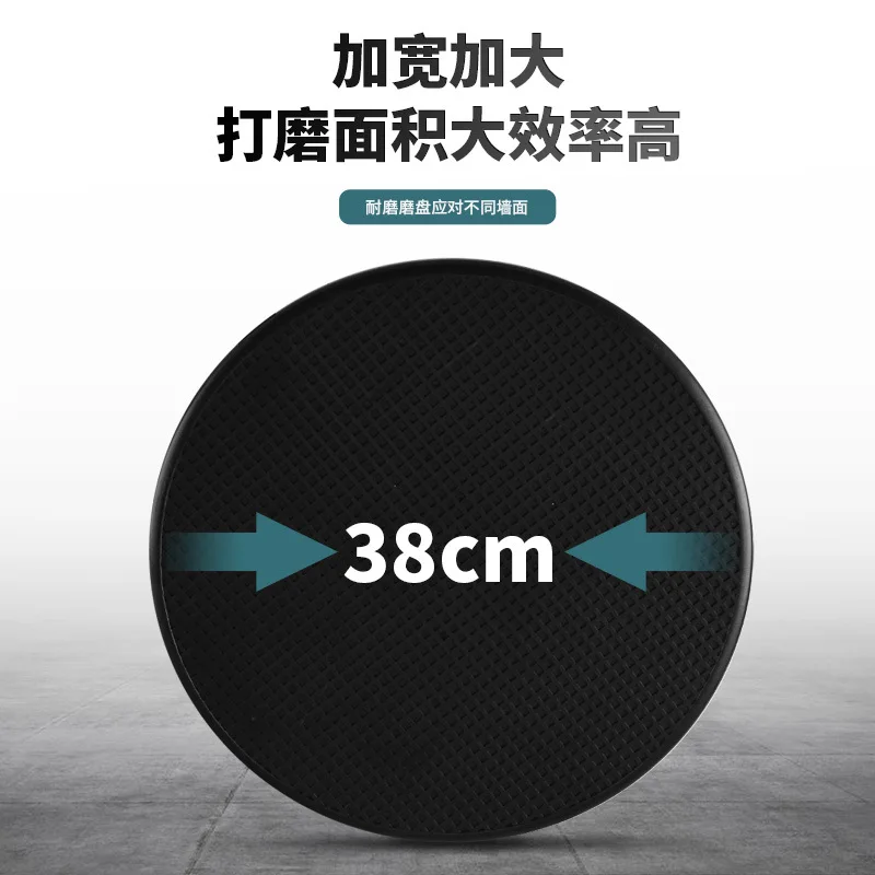 Accessories Receiver, Grinding Disc Cold Cut Accessories Hard Disk Plastic Discs Sponge Discs Iron  Lithium Battery