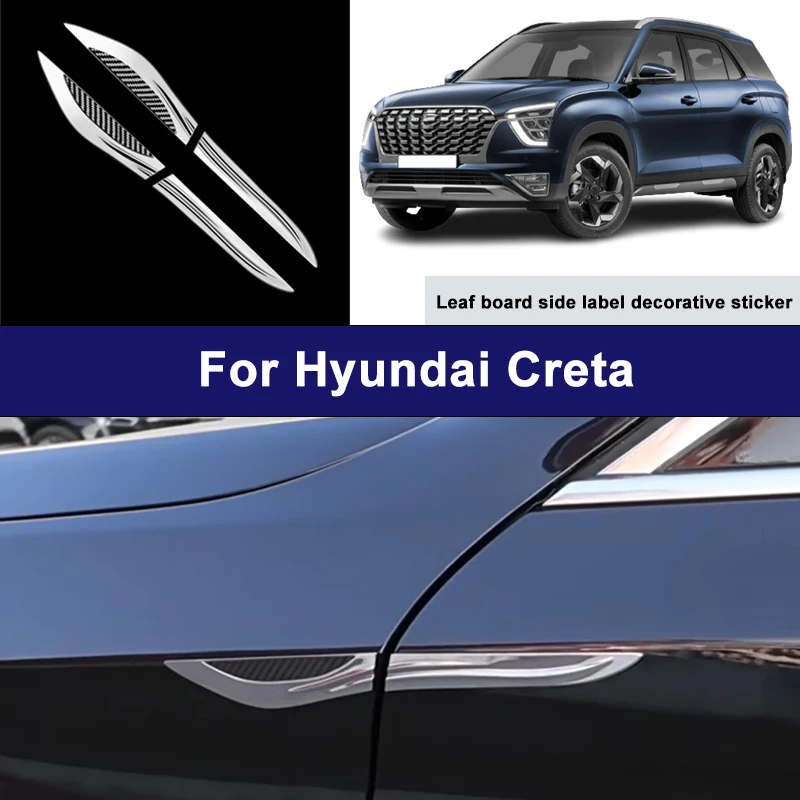 

Suitable For Hyundai Creta car side blade stickers, car body external scratch protection decorative strip accessories