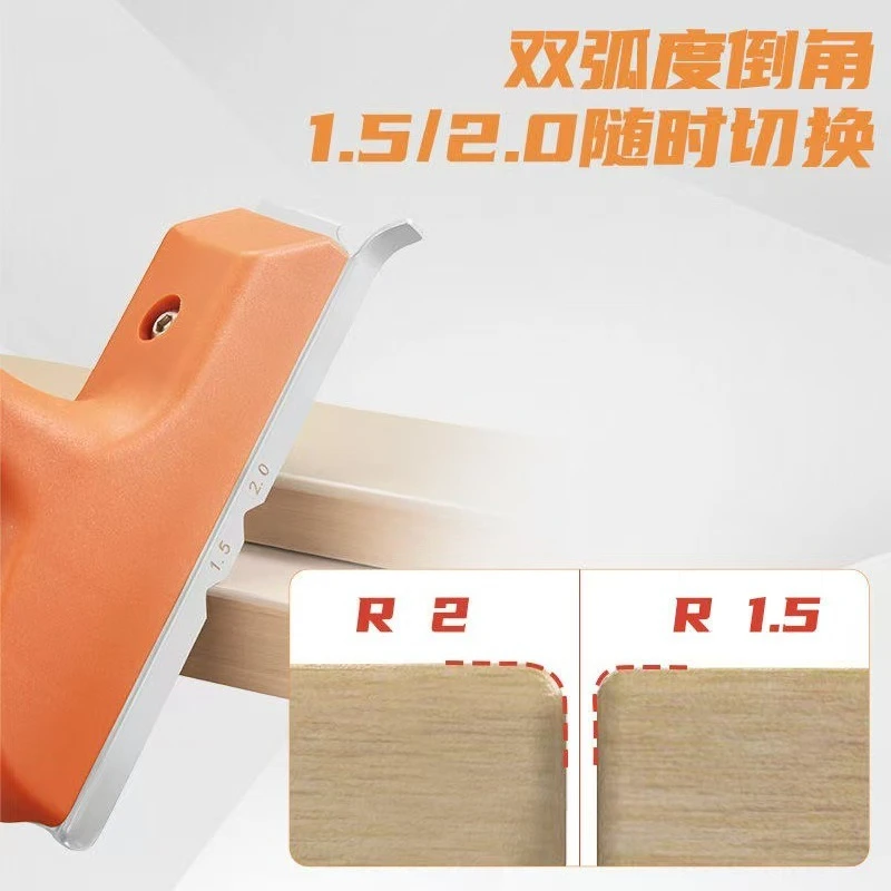Edge Trimming Cutter for Woodworking and Edge Banding, Manual Machine for Eco-Friendly Boards and Round Corner Gypsum Panels