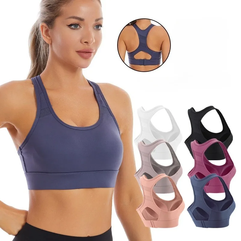 High-Intensity Shockproof Sports Bra Women Fixed Cup Yoga Running Fitness No Wire Beautiful Back Exercise Tank Top
