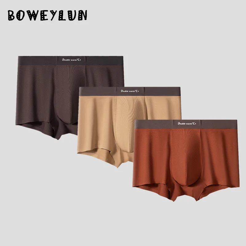 

BOWEYLUN новые однотонные бесшовные мужские трусы-боксеры из модала, антибактериальные удобные дышащие брюки со средней талией для мужчин