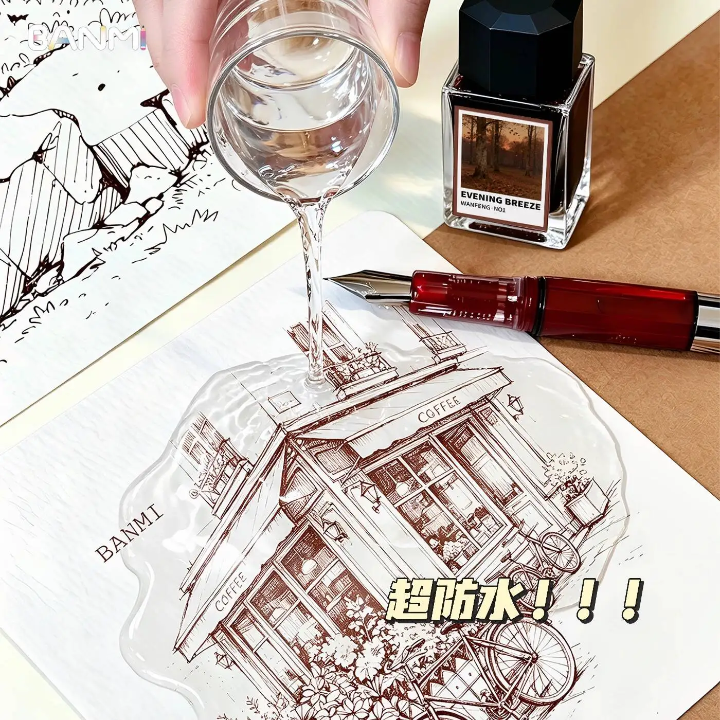 [light Color Waterproof Vintage Quick-dry Color Ink For Drawing Comics And Journaling  18ml